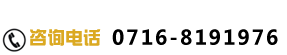 山東能輝環(huán)?？萍加邢薰? /></div>
    </div>
</div>
<div   id=